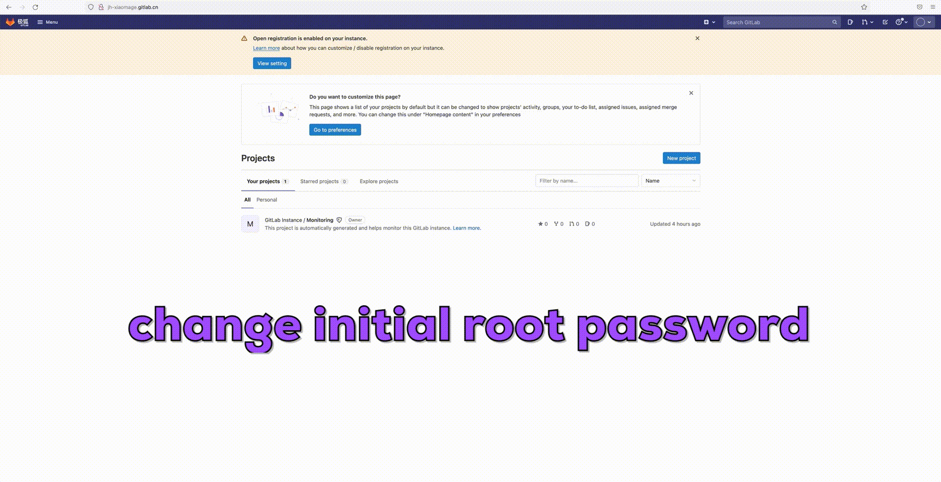 change-initial-password