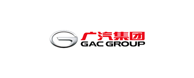13-广州汽车集团股份有限公司.jpg