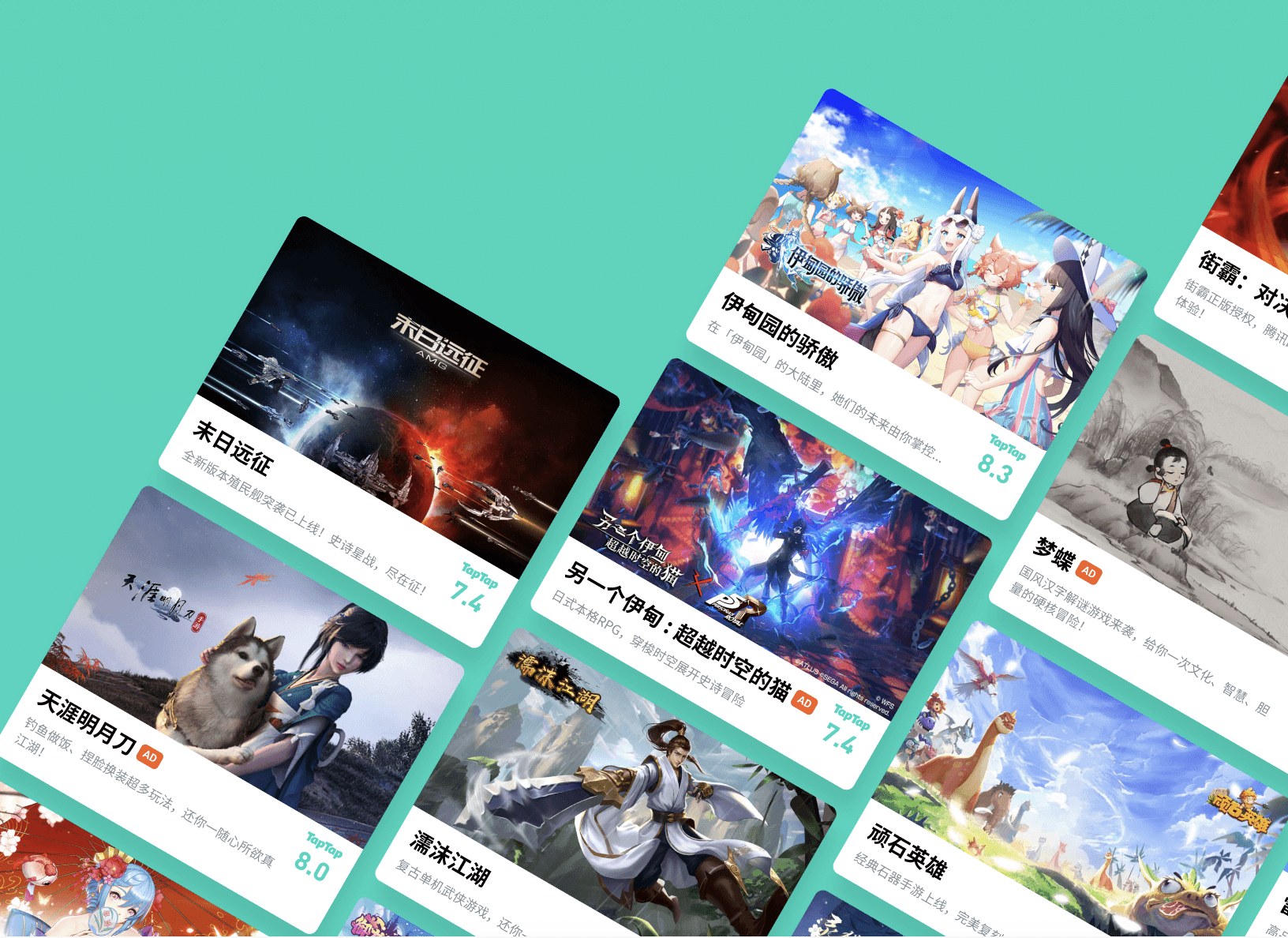 企业微信20250909-105831@2x_副本.jpg