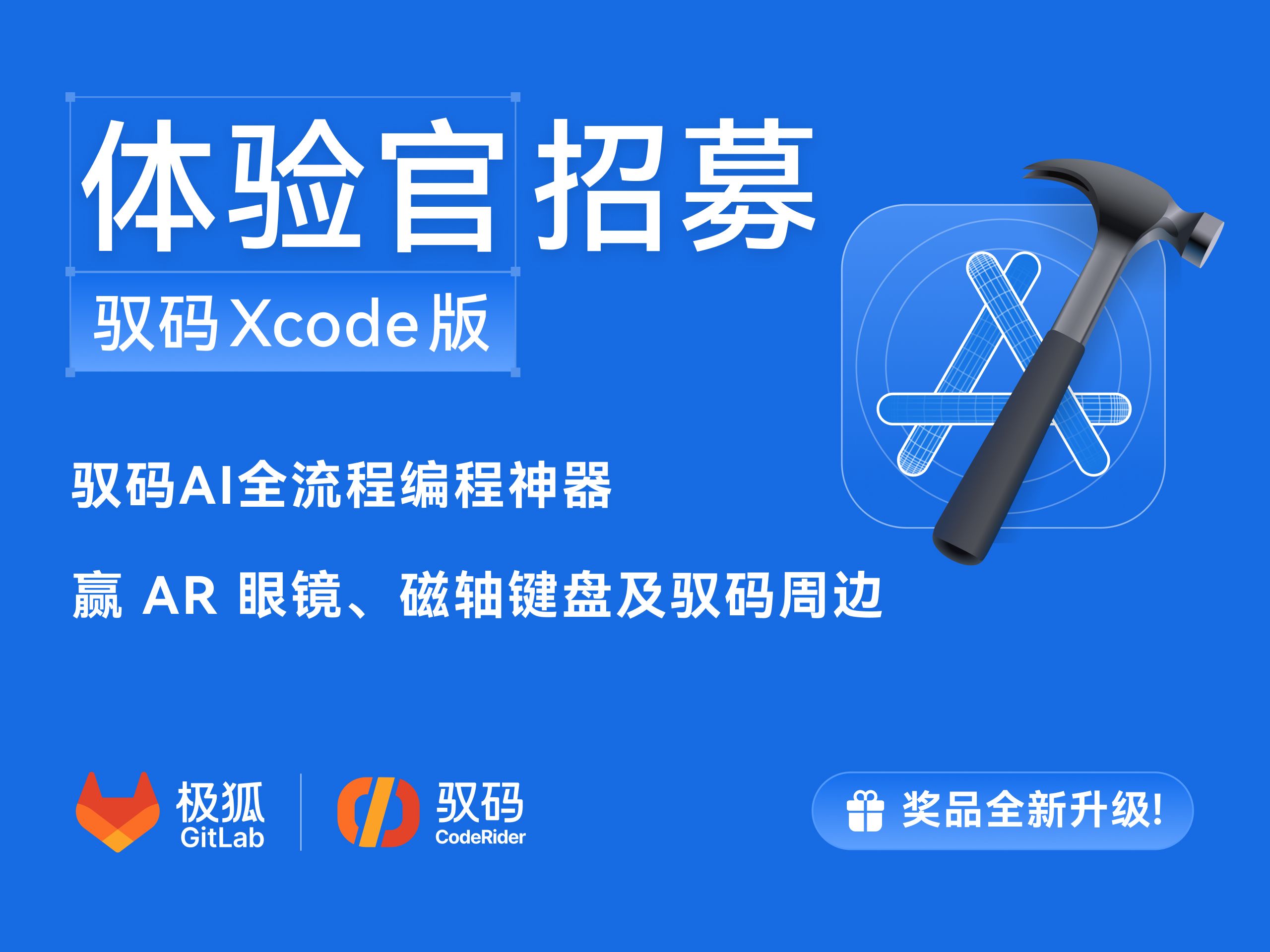 55C2C4A8-FE86-419E-9DAF-A24CFCE0E404.jpg