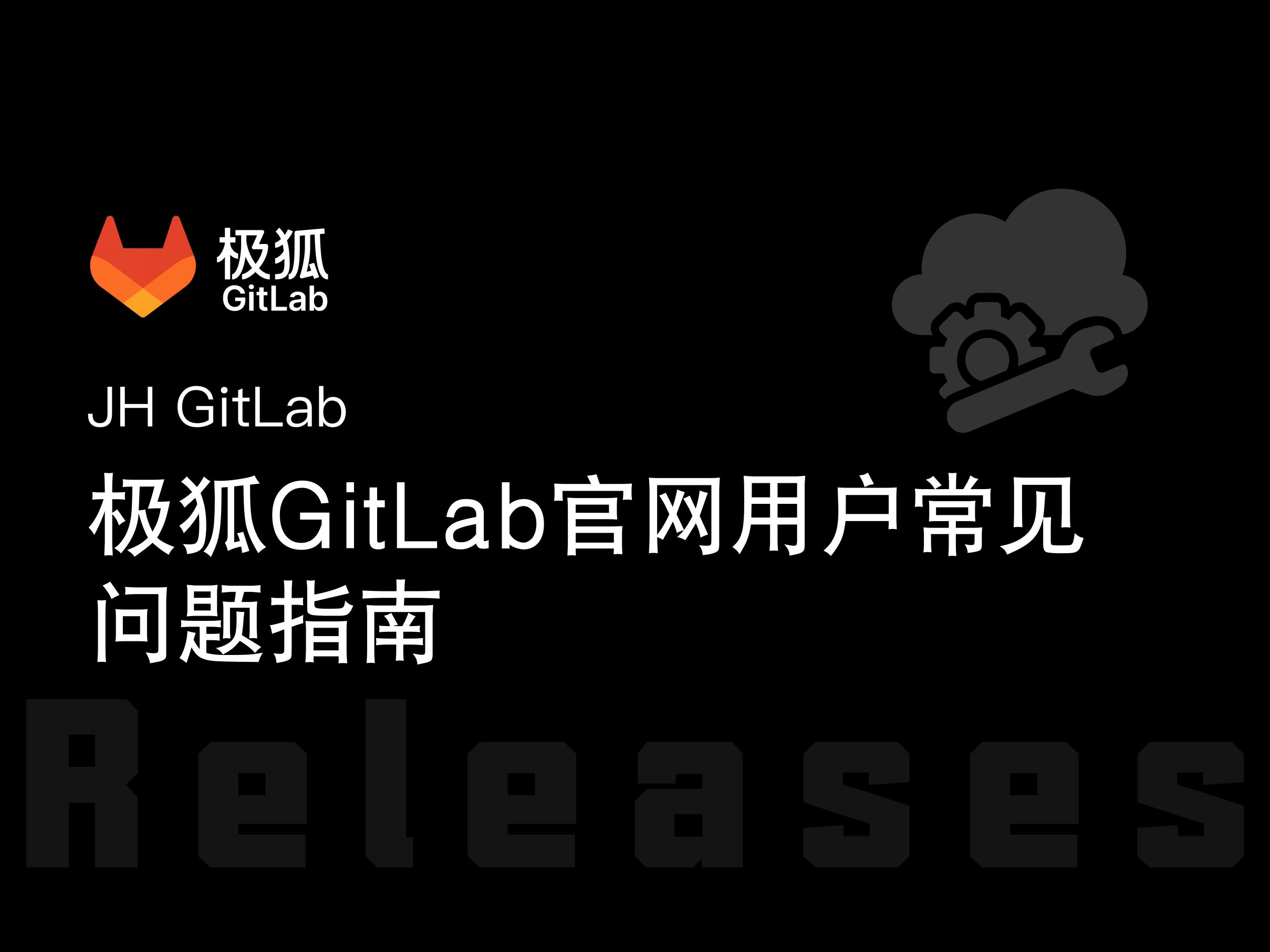 资源中心封面模版_01(1).jpg