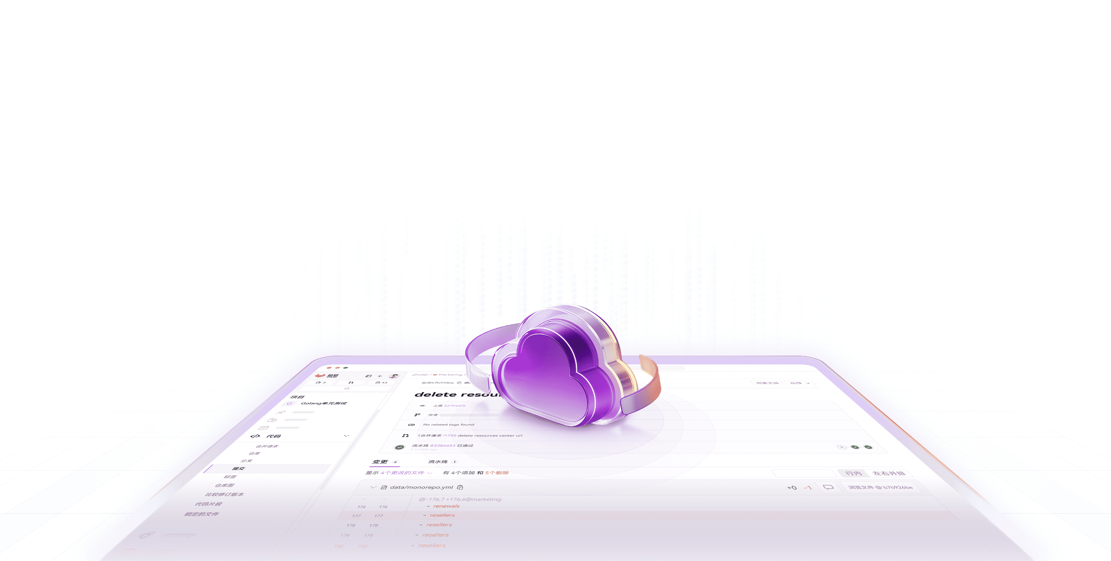 saas.png